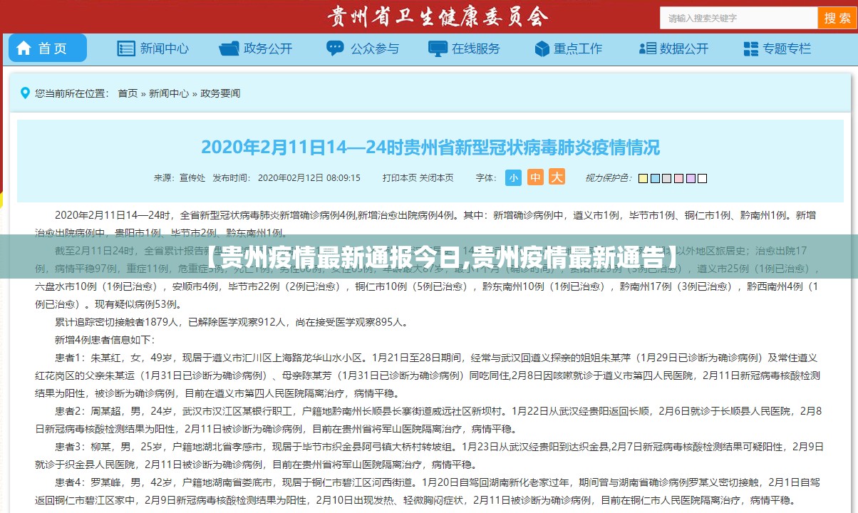 推荐一款“BB棋牌开挂神器”(真的有挂)-知乎 推荐一款“BB棋牌开挂神器”(真的有挂)-知乎