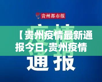 分享实测仟亿娱乐开挂!2025(果然有挂) 分享实测仟亿娱乐开挂!2025(果然有挂)