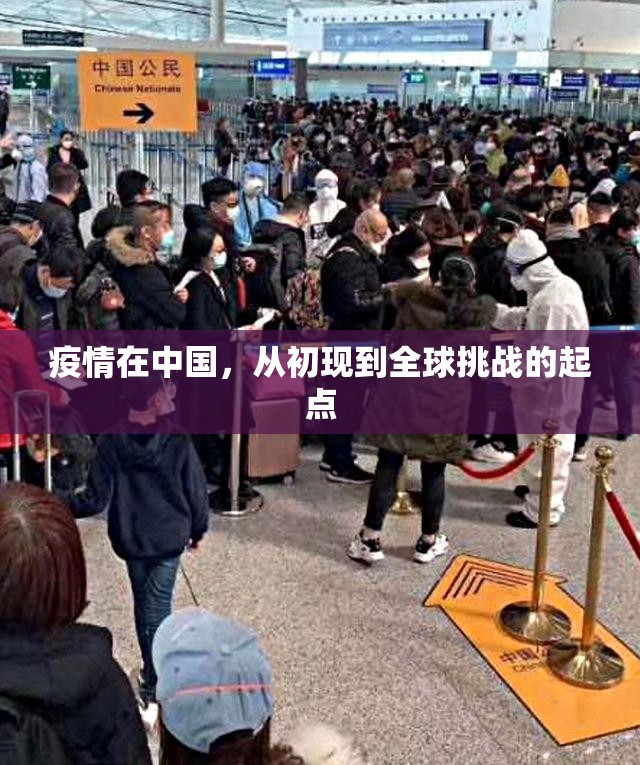 分享实测仟亿娱乐开挂!2025(果然有挂) 分享实测仟亿娱乐开挂!2025(果然有挂)