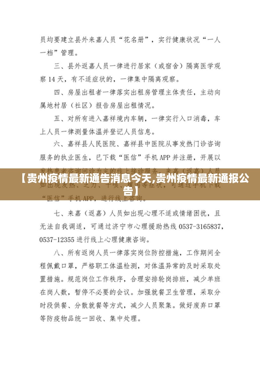 重大通报小牛快跑开挂软件方法其实有挂-知乎