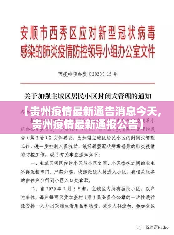 分享实测丫丫衡阳字牌为什么一直输(真的有挂)-知乎