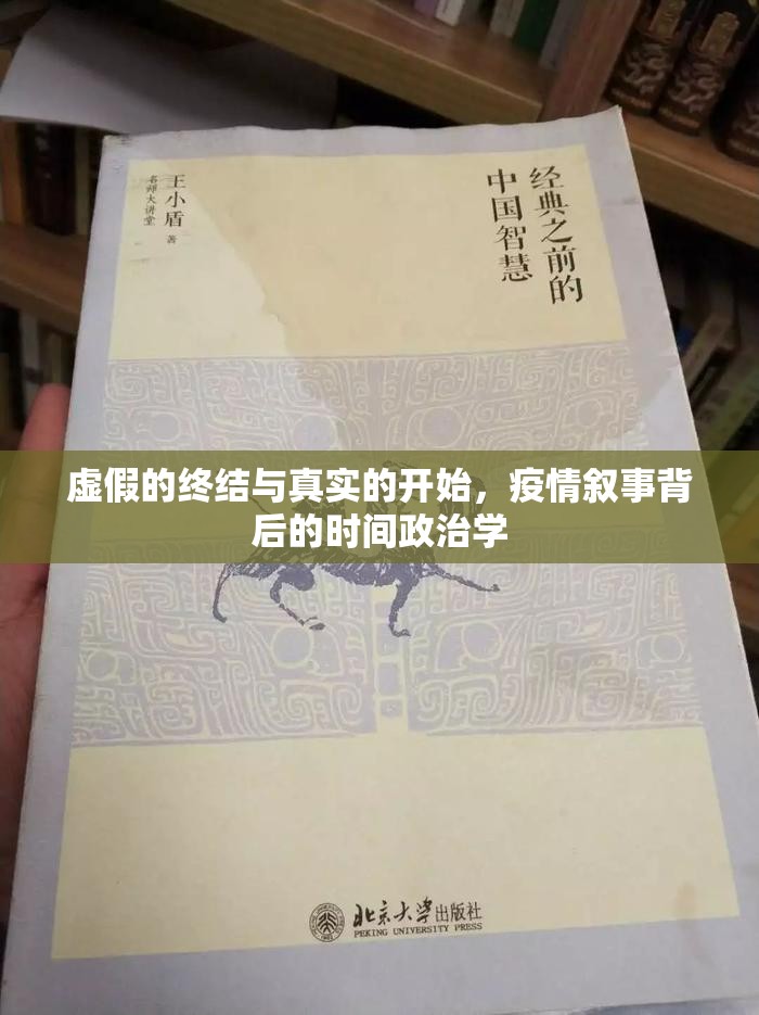 分享实测越乡游双扣真实可以装挂√太坑了原来有挂 分享实测越乡游双扣真实可以装挂√太坑了原来有挂