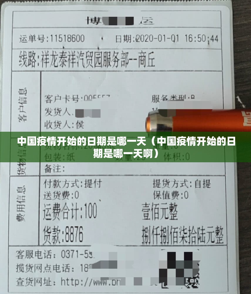 分享实测 蜜蜂历险到底有没有挂可以装其实有挂-知乎