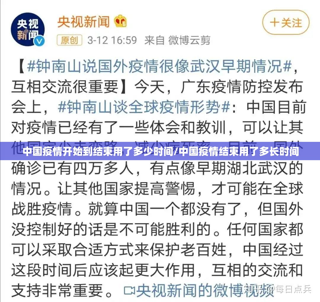 分享实测 蜜蜂历险到底有没有挂可以装其实有挂-知乎