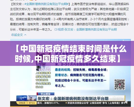 分享实测湖南跑得快果然有挂确实有挂√曝光透视猫腻 分享实测湖南跑得快果然有挂确实有挂√曝光透视猫腻
