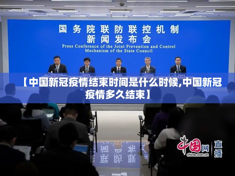 今日重大通报欢乐茶坊透视软件其实确实有挂