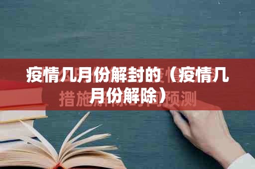 分享实测丫丫衡阳字牌为什么一直输(真的有挂)-知乎