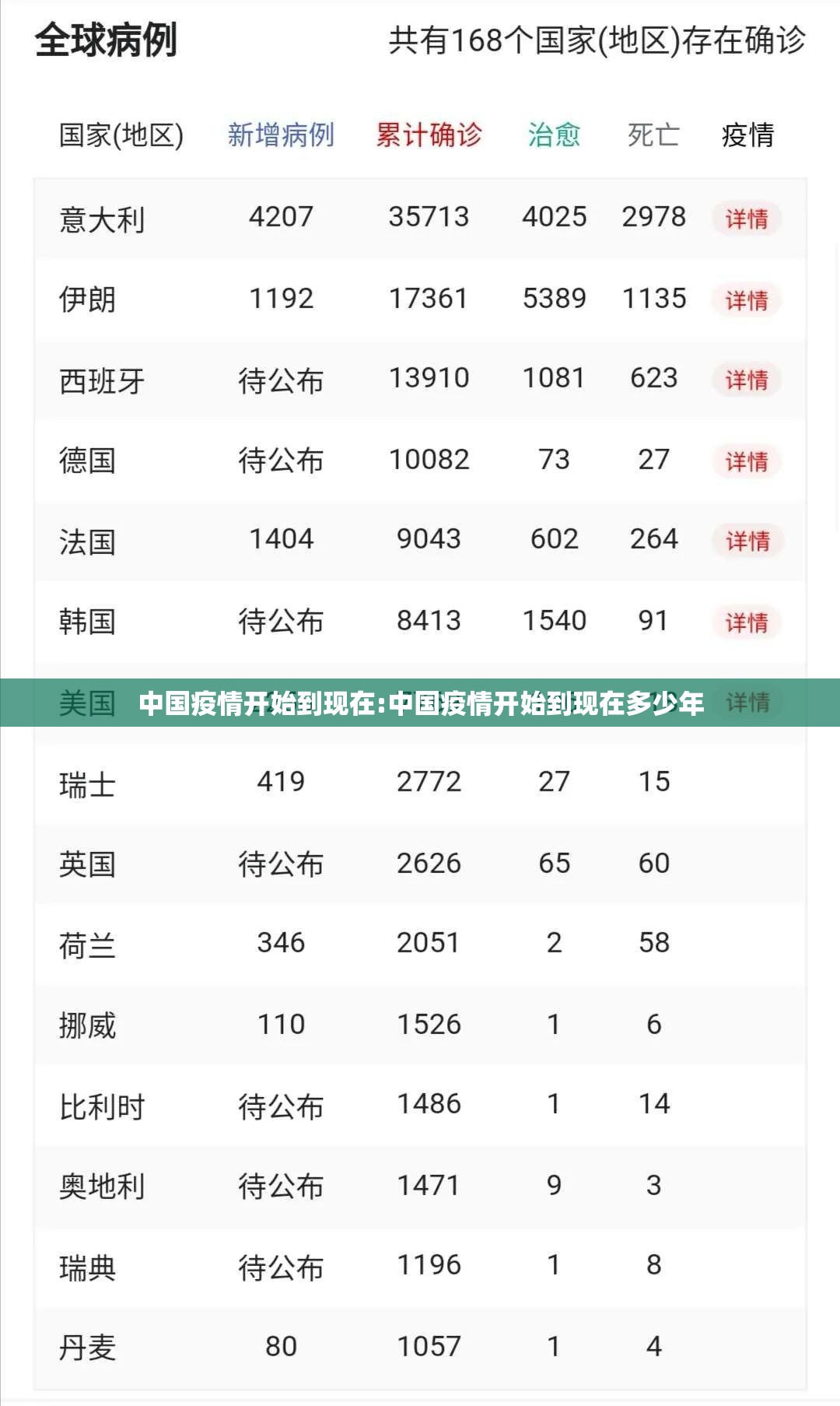 重磅.来袭“科乐斗地主其实有挂确实真的有挂”(原来确实是有挂) 重磅.来袭“科乐斗地主其实有挂确实真的有挂”(原来确实是有挂)