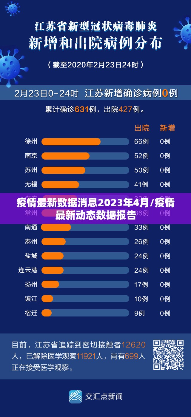 重大通报全民牛牛为什么一直输(确实有挂)