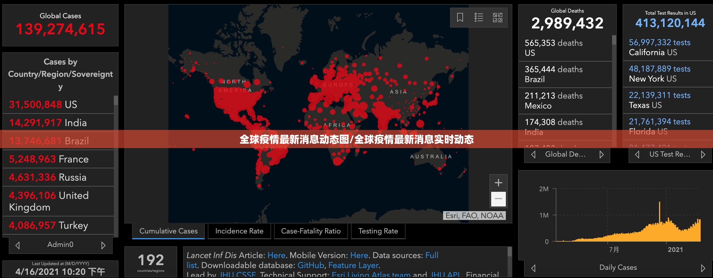 重大通报德州牛仔开挂方法确实真的有挂