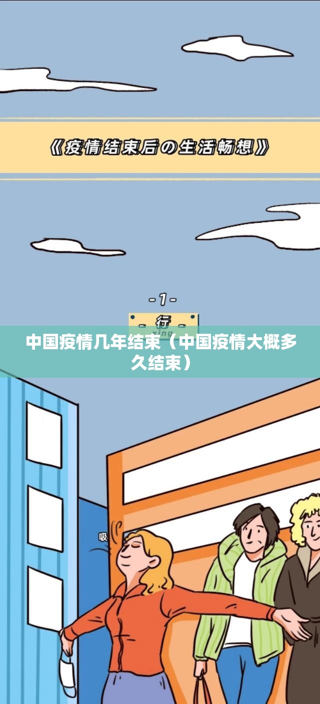 今日重大通报“星火燎原原来确实可以开挂”原来可以开挂 今日重大通报“星火燎原原来确实可以开挂”原来可以开挂