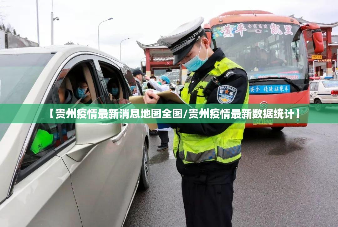 重大通报中至武宁双扣开挂透视教程其实真的确实有挂