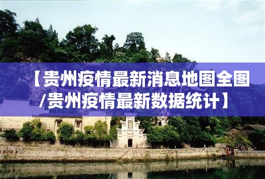 推荐一款网易棋牌其实有挂确实真的有挂2025（果然有挂）