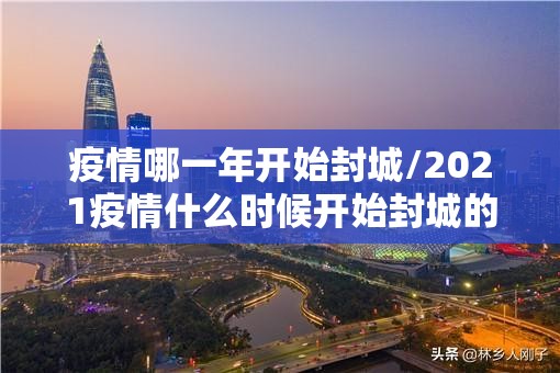 分享实测玖玖牛牛其实是可以开挂!确实能开挂开挂神器