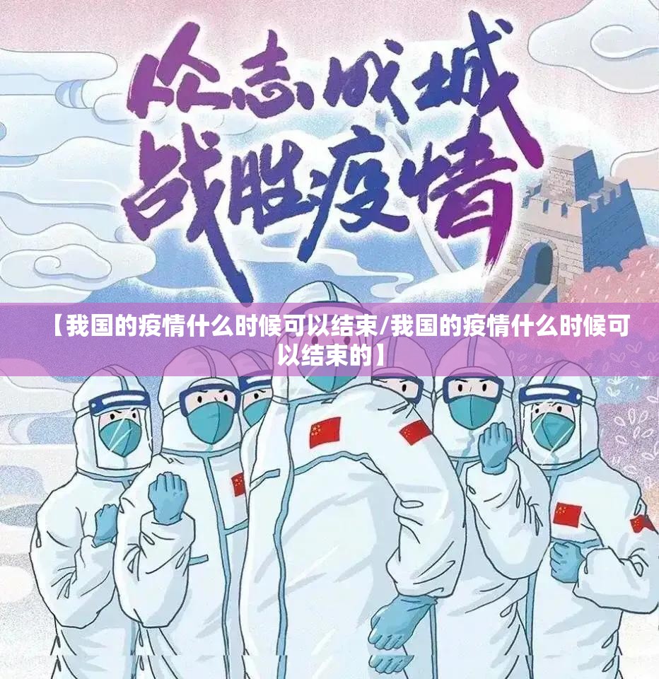 重大通报微乐三丁拐到底有没有挂吗√太坑了原来有挂 重大通报微乐三丁拐到底有没有挂吗√太坑了原来有挂