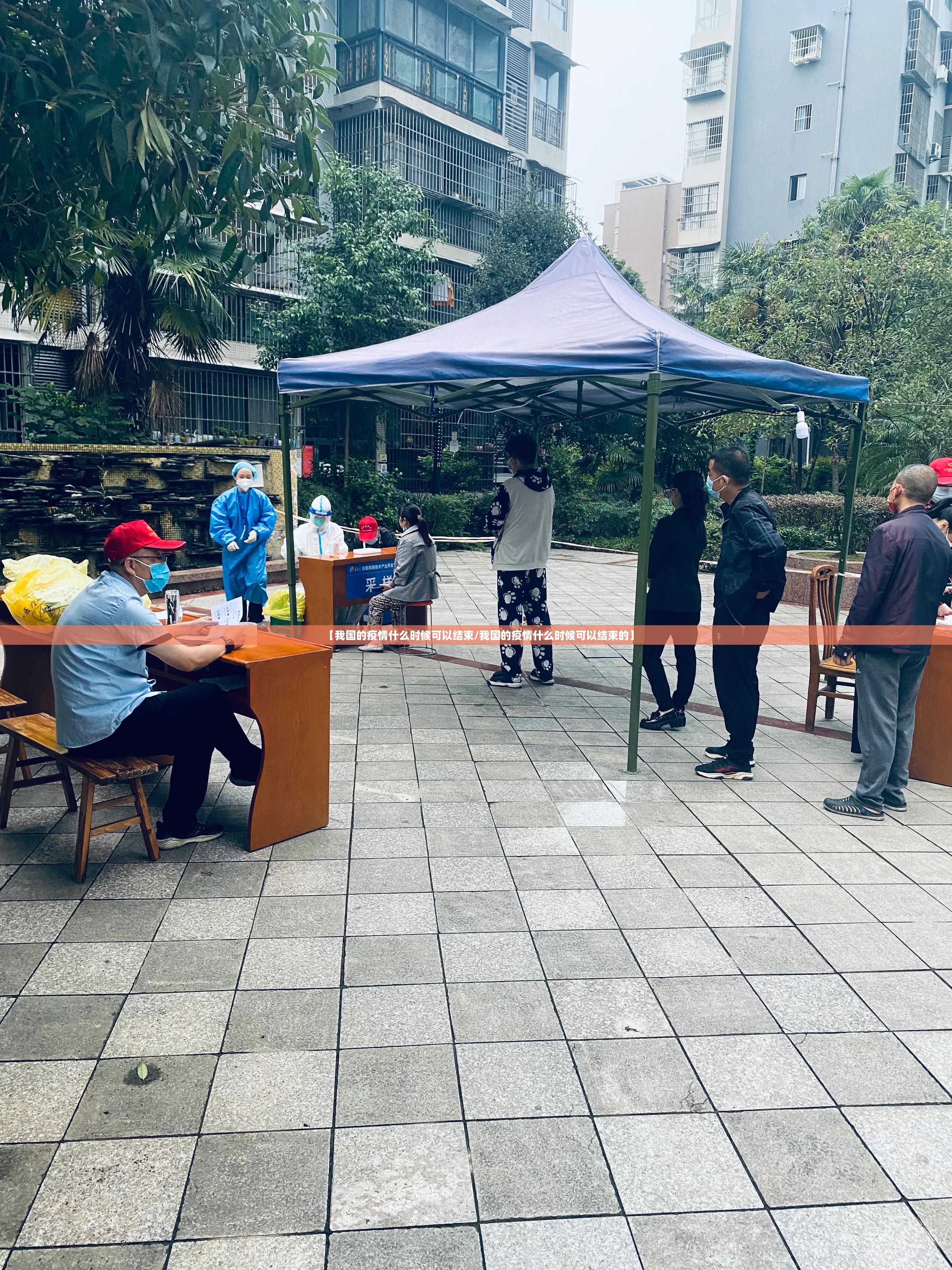 分享实测大懒人娱乐斗十四到底有没有挂吗果然有挂 分享实测大懒人娱乐斗十四到底有没有挂吗果然有挂