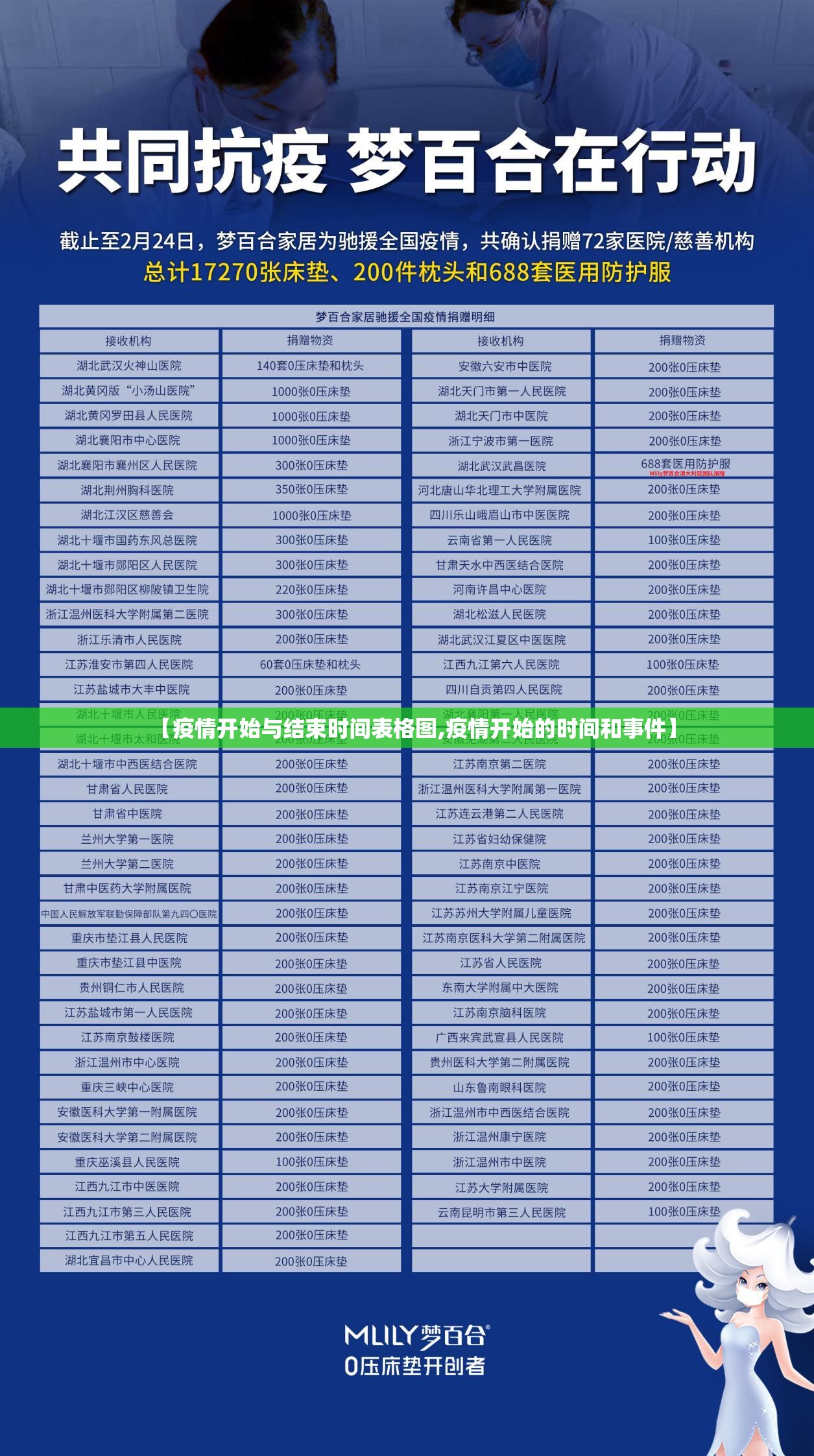 推荐一款九九茶楼辅助挂 开挂神器