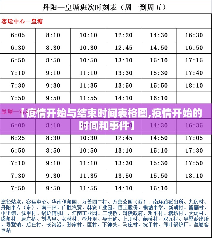 重大通报“新金龙必赢神器”√太坑了原来有挂