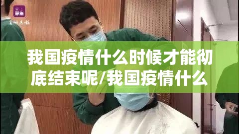 今日重大通报翻阳翻精怎么开的挂确实真的有挂