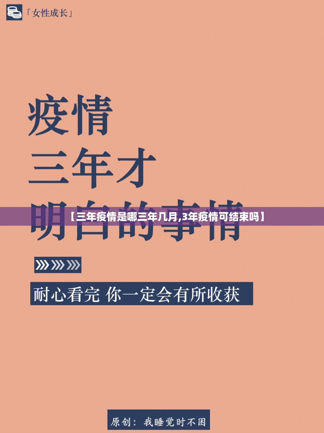重大通报悠乐竞技可以装挂吗其实有挂-知乎