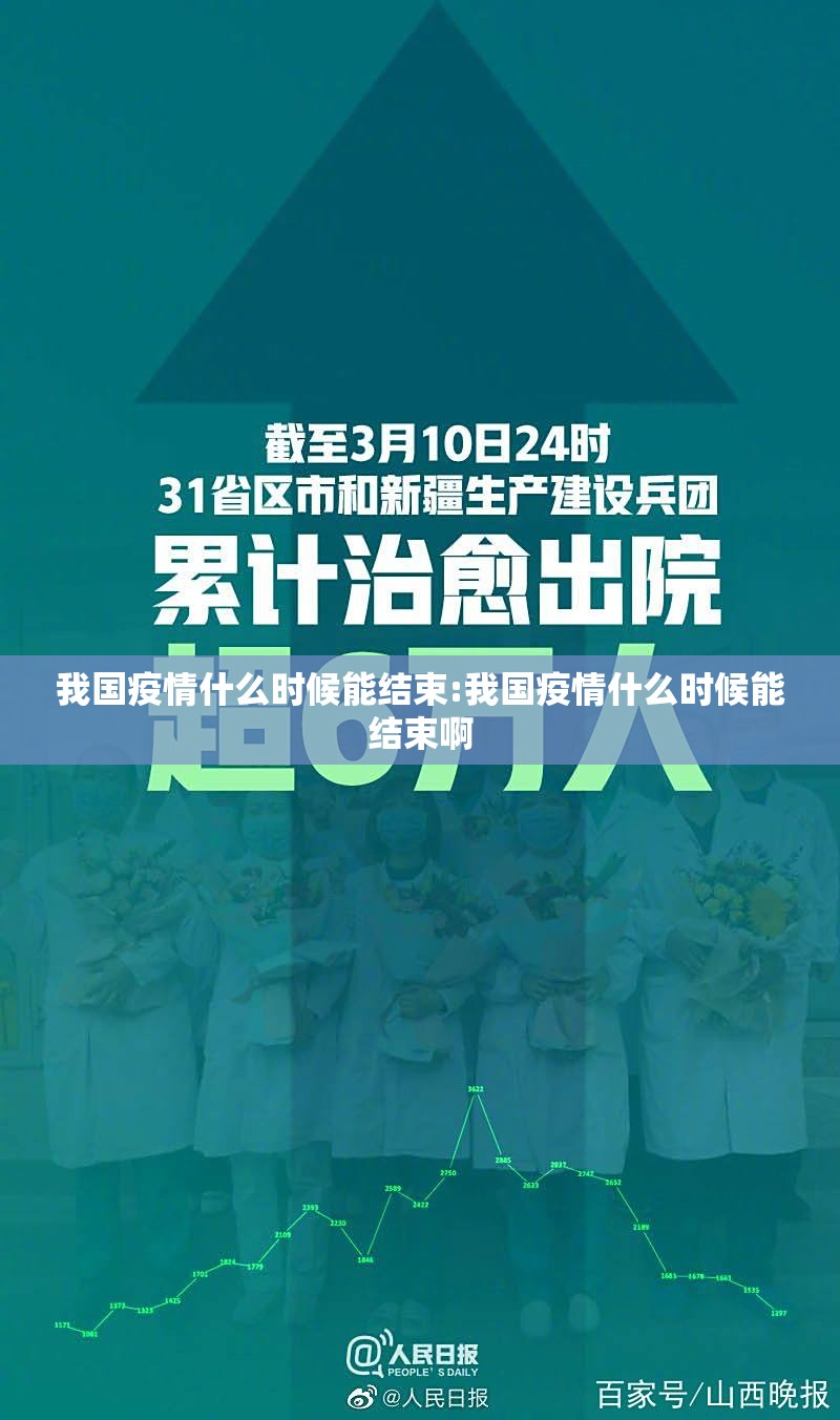 推荐一款竞技馆怎么开挂一专业师傅带你赢分享真的有挂给你 推荐一款竞技馆怎么开挂一专业师傅带你赢分享真的有挂给你