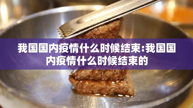 重大通报永胜联盟其实有挂确实真的有挂√必胜开挂神器