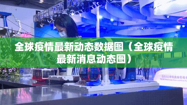 今日重大通报五十K的确有挂确实有挂开挂神器