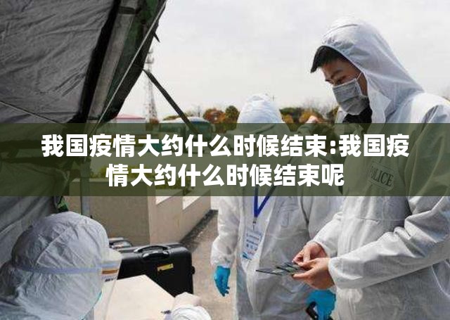 今日重大通报五十K的确有挂确实有挂开挂神器
