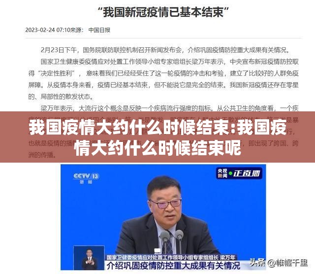 推荐一款竞技馆怎么开挂一专业师傅带你赢分享真的有挂给你 推荐一款竞技馆怎么开挂一专业师傅带你赢分享真的有挂给你