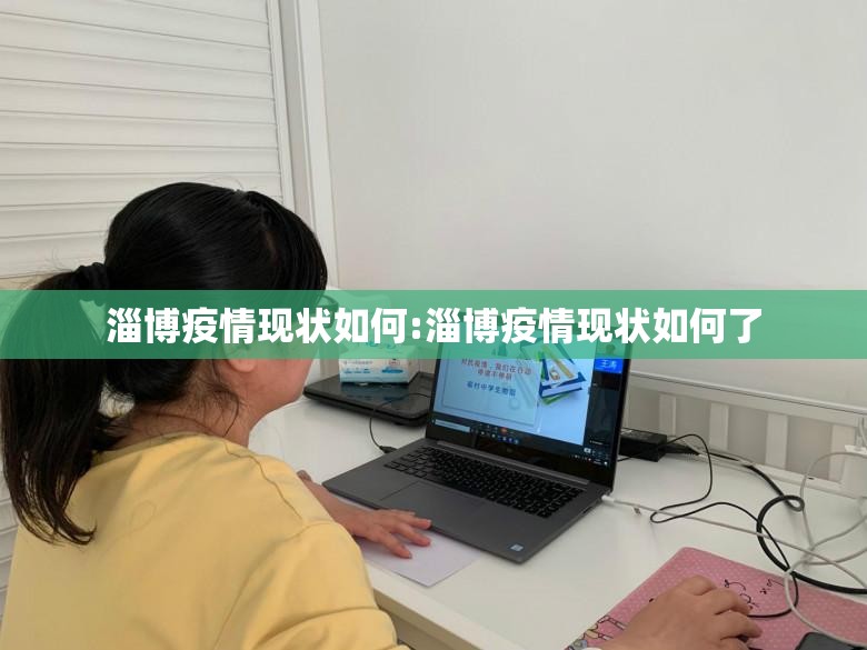 重磅.来袭威信茶馆挂怎么买!其实有挂-知乎 重磅.来袭威信茶馆挂怎么买!其实有挂-知乎