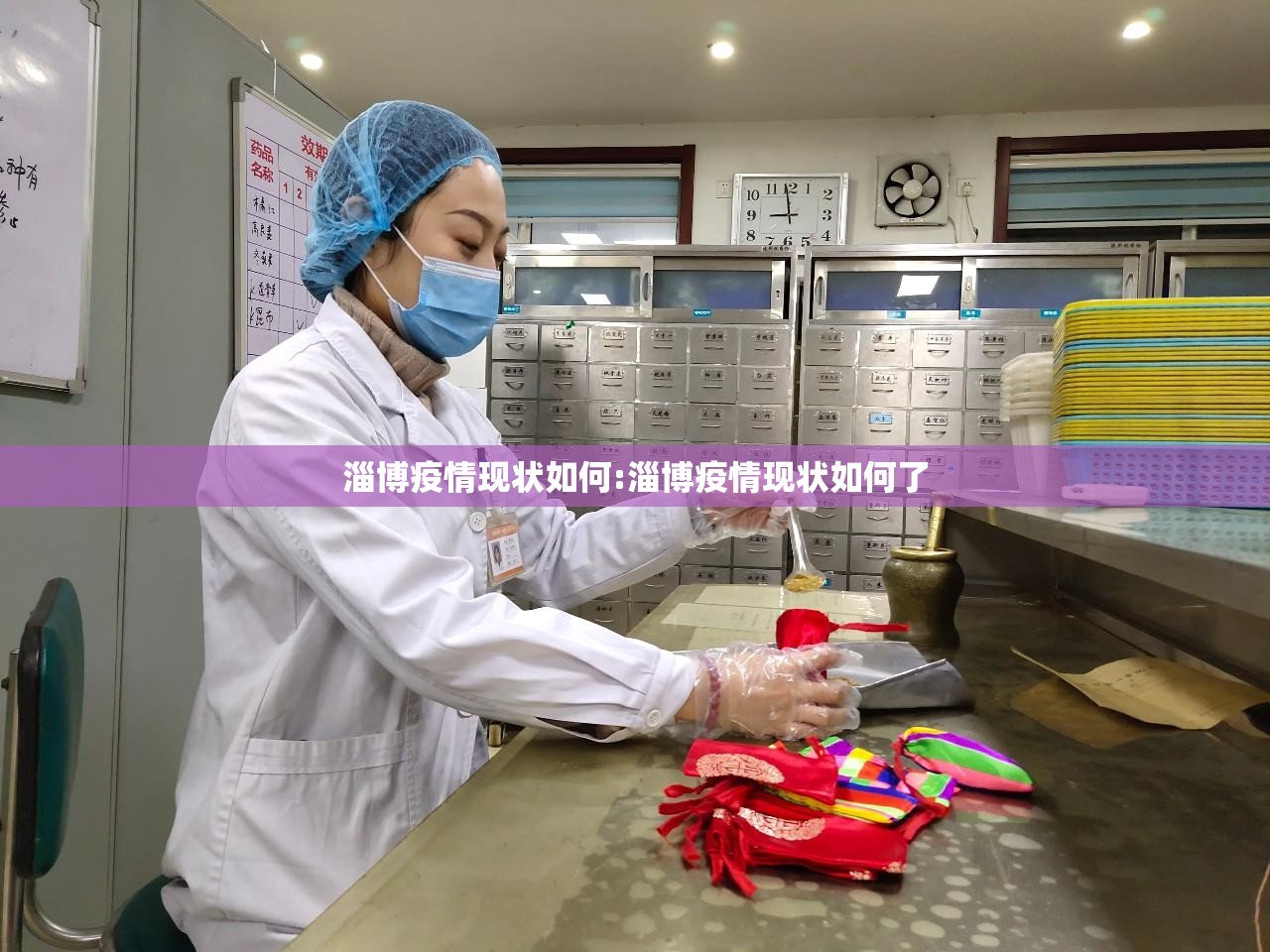 重大通报快乐碰胡怎么开挂呢其实真的确实有挂 重大通报快乐碰胡怎么开挂呢其实真的确实有挂