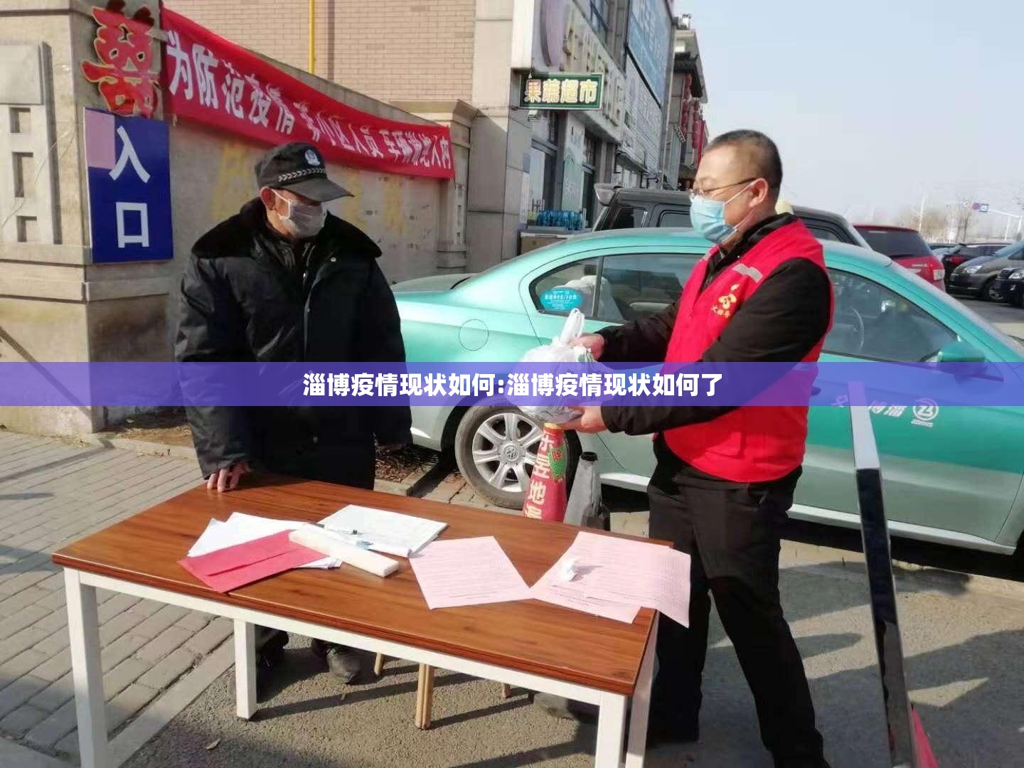 今日重大通报盛趣游戏确实真的有挂其实真的确实有挂