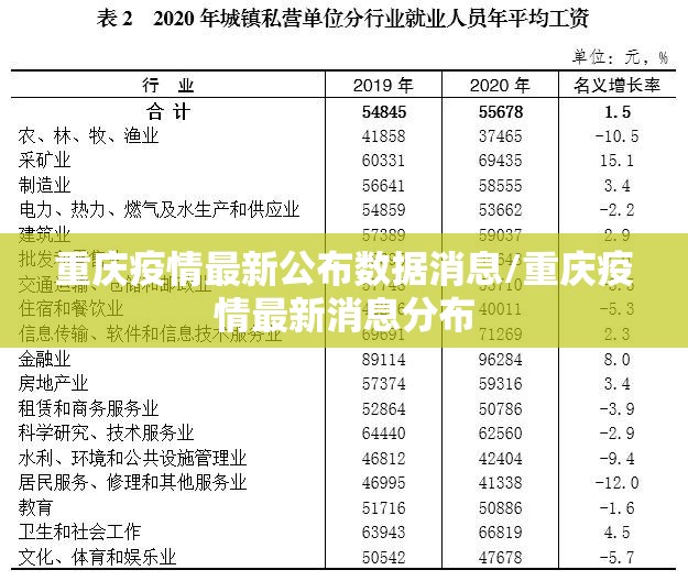 重大通报永胜联盟其实有挂确实真的有挂√必胜开挂神器
