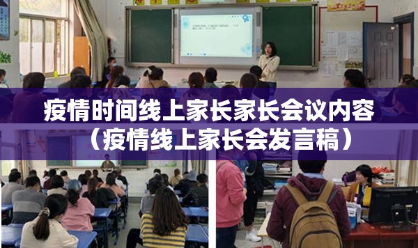 分享实测金州水鱼外卦神器下载安装开挂神器