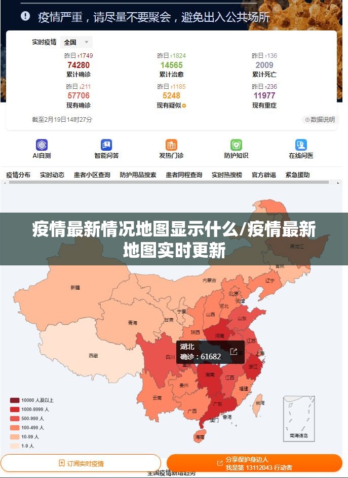 重磅.来袭先锋跑得快怎么开挂一专业师傅带你赢2025（果然有挂）