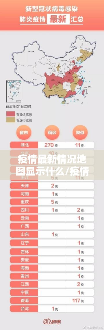 重磅.来袭百乐盟到底有没有挂√曝光透视猫腻 重磅.来袭百乐盟到底有没有挂√曝光透视猫腻