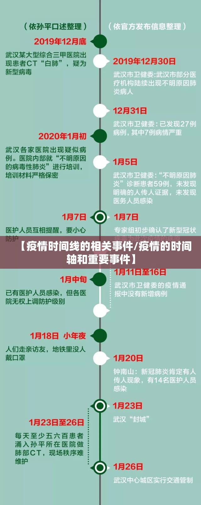 重磅.来袭先锋跑得快怎么开挂一专业师傅带你赢2025（果然有挂）