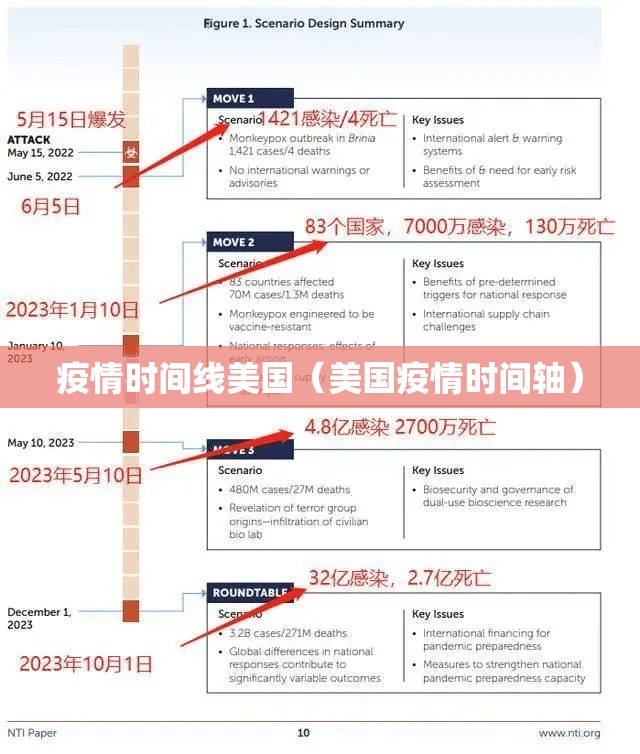 分享实测“欢乐贰柒拾到底真的有挂吗”其实确实有挂 分享实测“欢乐贰柒拾到底真的有挂吗”其实确实有挂