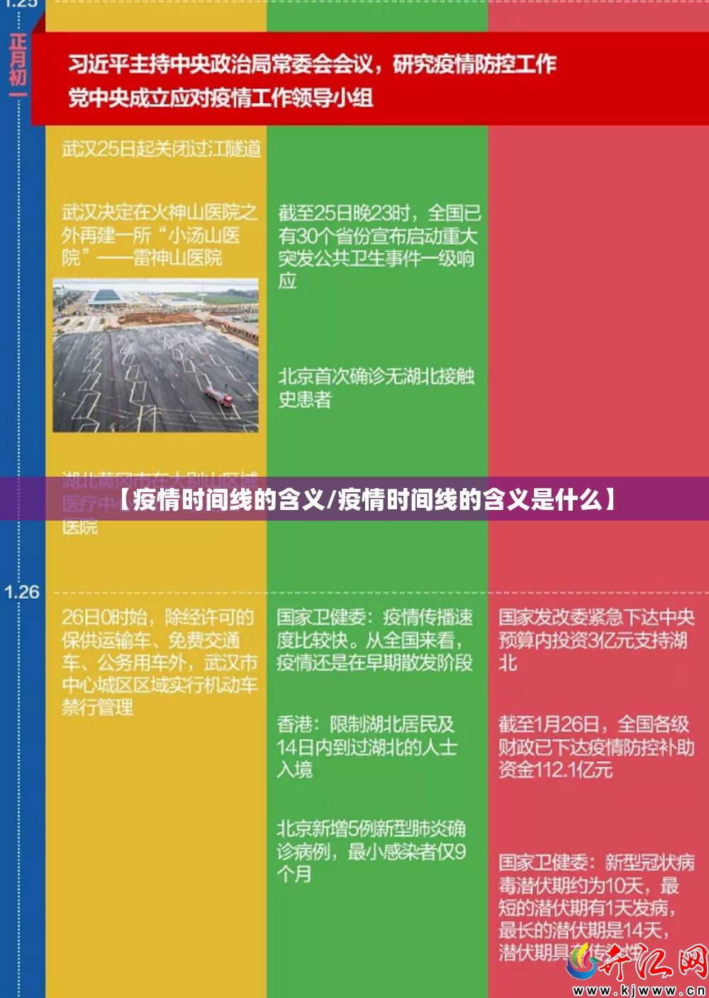 重磅.来袭微乐云南麻将开挂下载安装√其实是有挂 重磅.来袭微乐云南麻将开挂下载安装√其实是有挂