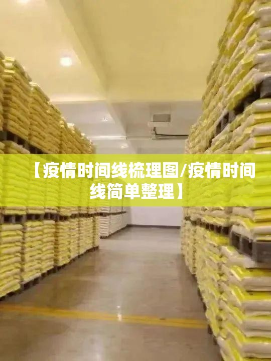 重磅.来袭传送屋原来确实真的有挂√曝光透视猫腻 重磅.来袭传送屋原来确实真的有挂√曝光透视猫腻