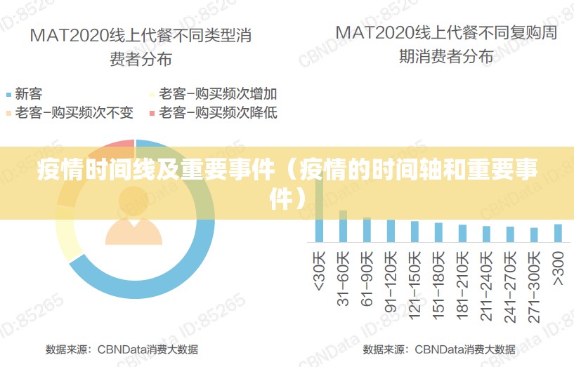 重大通报潜江千分有没有挂确实有挂(其实真的能开挂)