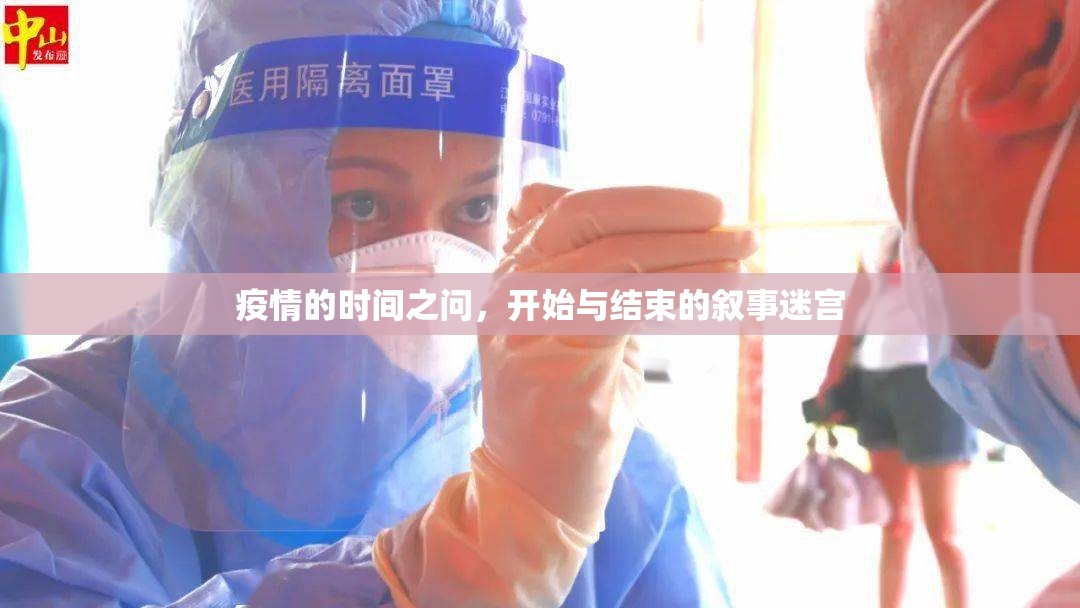 重大通报潜江千分有没有挂确实有挂(其实真的能开挂)