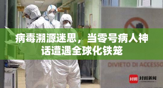 推荐一款酷玩部落有挂吗其实是有挂原来可以开挂