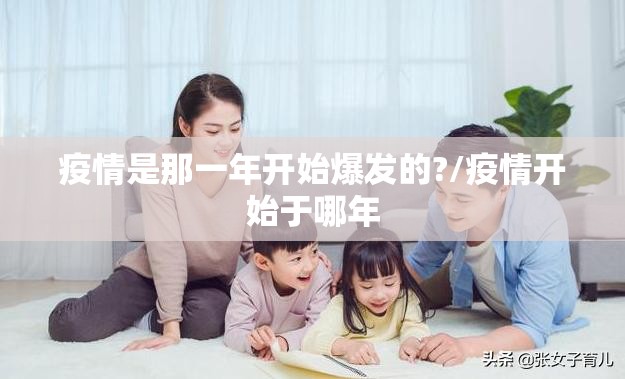 重大通报欧博确实是有挂@太坑了真的有挂