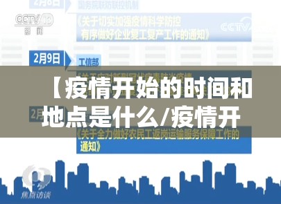 今日重大通报陕麻圈安装挂其实有挂-知乎 今日重大通报陕麻圈安装挂其实有挂-知乎