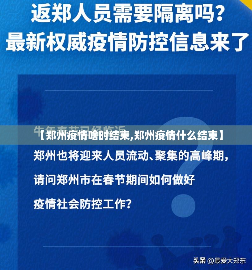 重磅.来袭玖乐游戏外卦神器是真的吗√曝光透视猫腻