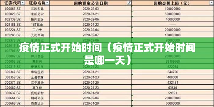 分享实测大玩家十三水辅助软件其实确实有挂