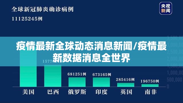 今日重大通报一道搓百搭其实有挂,真的确实有挂原来可以开挂 今日重大通报一道搓百搭其实有挂,真的确实有挂原来可以开挂