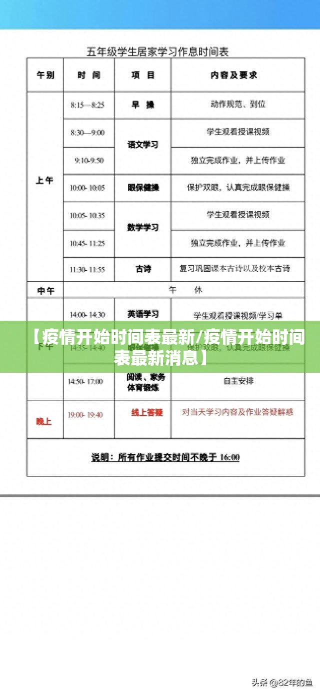 重大通报闲来互娱到底有挂吗√曝光透视猫腻