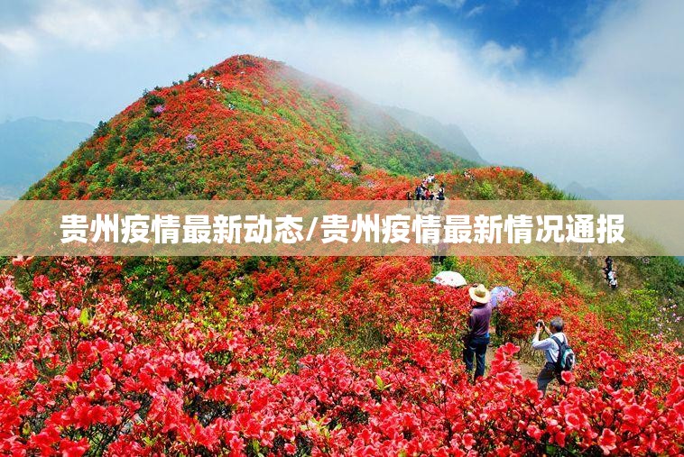 重大通报“闲趣竞技是不是可以开挂”2025（果然有挂）